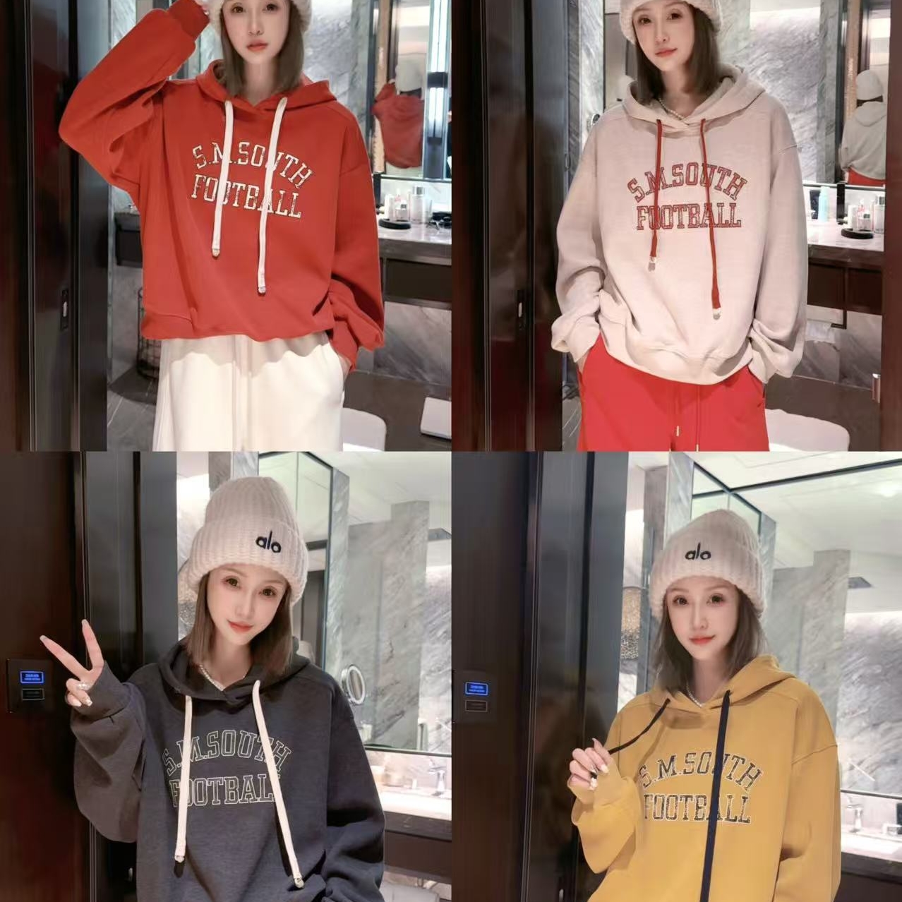 熙薇【奇迹暖暖】2025秋冬新款时尚休闲百搭潮牌卫衣H5754