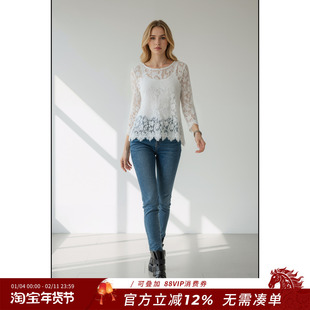 熙薇【温柔出圈】2025秋季新款休闲长袖百搭蕾丝上衣H5619