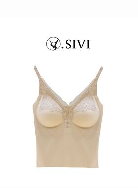 熙薇【柔杏织梦】2026春季新款时尚舒适蕾丝深V吊带背心M2386