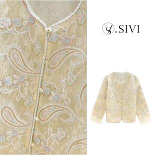 高级时尚 2026新款 国风气质休闲外套M2606 花纱绣影 熙薇