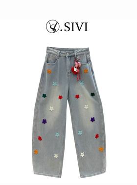 熙薇【五彩斑斓】2025冬季新款时尚百搭休闲加绒牛仔裤H6499