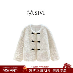 熙薇【金扣绒语】2025秋季新款时尚休闲简约羊-毛开衫外套H5775