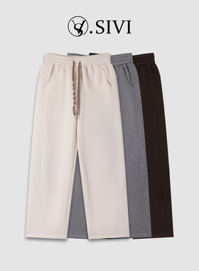 熙薇SIVI弯刀卫裤女冬季加绒加厚休闲羊毛运动裤垂感弯镰刀裤