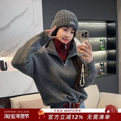 无品牌百搭聚丙烯腈纤维(腈纶)