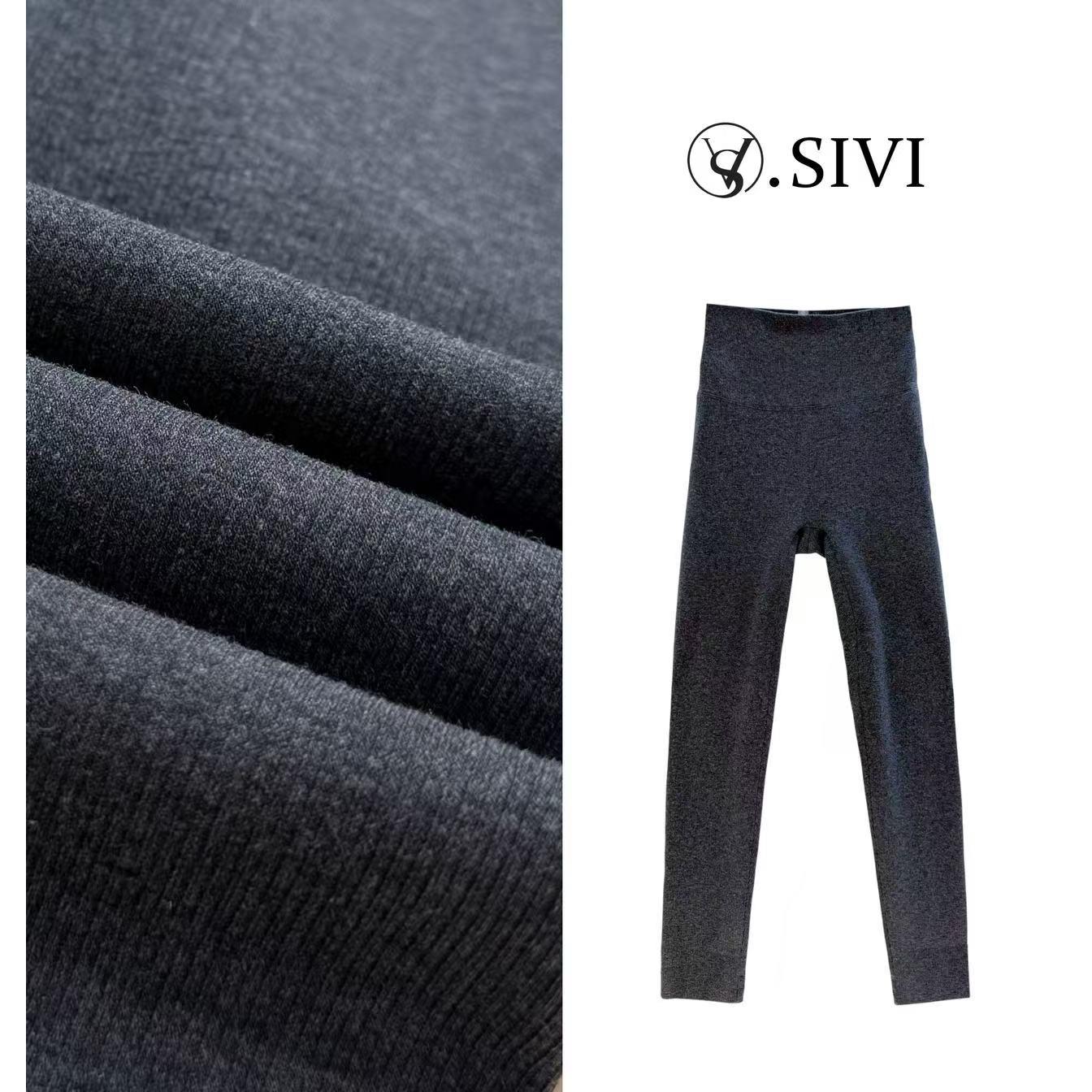【熙薇SIVI】2025秋冬时尚小蛮腰显瘦竖坑保暖打底裤H5843