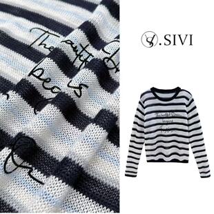 潮牌条纹时尚 2026新款 休闲毛衣M2052 墨影横条 熙薇