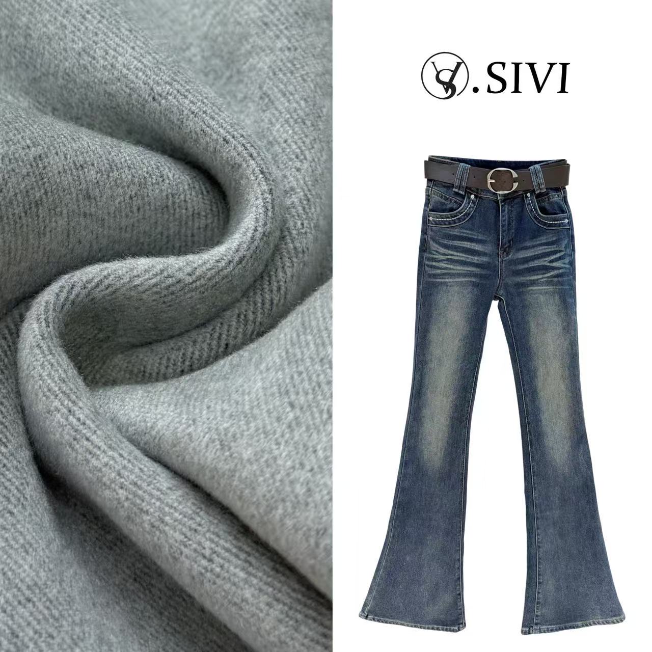 熙薇【显瘦腿王】2025冬季新款大长腿显瘦加绒喇叭牛仔裤H6517