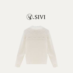 时尚 2025秋季 百搭简约轻奢蕾丝上衣H5815 镂月裁云 熙薇