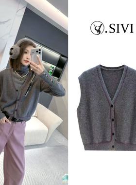 熙薇【灰域紫叙】2025冬季新款时尚洋气轻奢外穿百搭马甲H6469