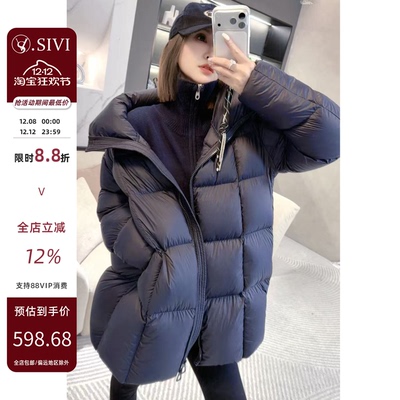 2025冬新款百搭中长款羽绒服外套