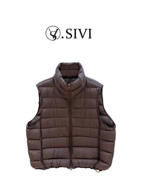 熙薇【槐叶知秋】2025秋冬新款时尚休闲羽绒马甲外套H5682