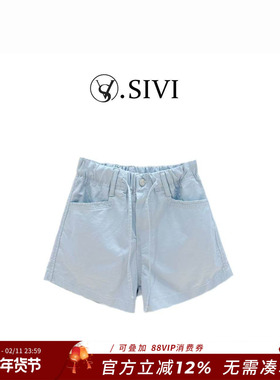 熙薇sivi2025夏季新款时尚抽绳设计工艺洗水百搭休闲短裤H3044