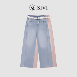 亮钻闪闪洋气牛仔裤 熙薇 新款 2026春季 M2110 海边日落