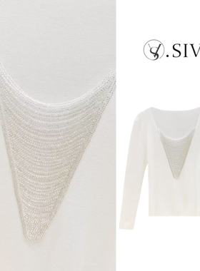 熙薇【永恒星光】2026新款设计师V领镂空打底毛衣H7173