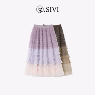 新款 2026春季 温柔风显瘦遮肉渐变半身长裙M2092 云纱叠影 熙薇