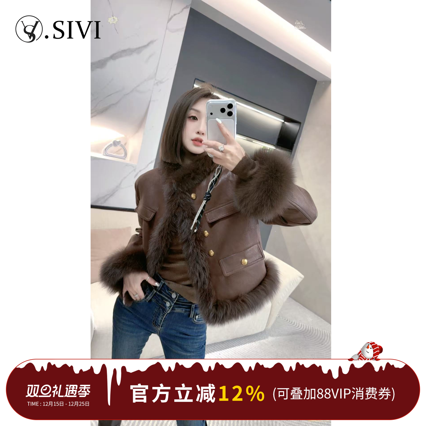 【熙薇SIVI】2025冬季新款时尚百搭休闲羽绒服外套H6162