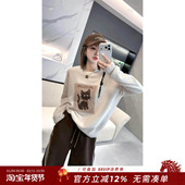 喵艺复兴 2025冬季 新款 熙薇 时尚 休闲宽松上衣圆领毛衣H6279