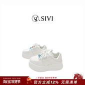 显高系带百搭休闲鞋 H1291 舒适新款 时尚 熙薇品牌 2025春季