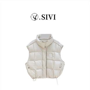 气质简约休闲羽绒马甲外套H5204 时尚 熙薇 凯莉日记2024秋冬新款