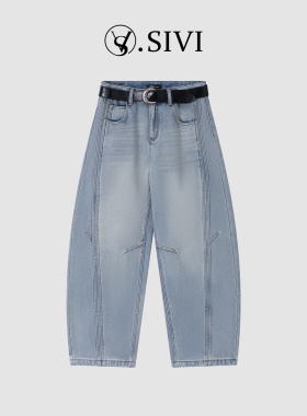 【熙薇SIVI】2025秋冬新款线条干版型巨好休闲牛仔裤H6028