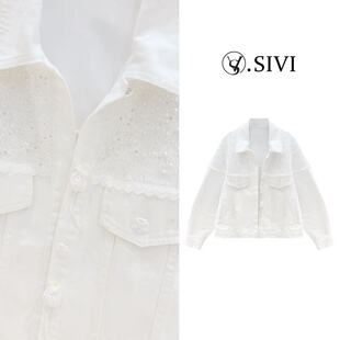 设计师时尚 熙薇 新款 2026春季 休闲重工外套M2203 纯白花嫁