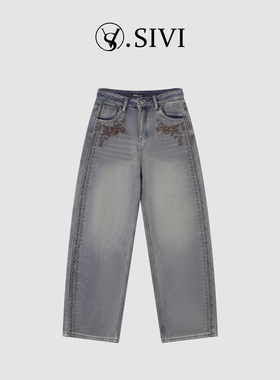 熙薇【阔步生花】2025冬季新款复古风刺绣加绒牛仔裤H6693