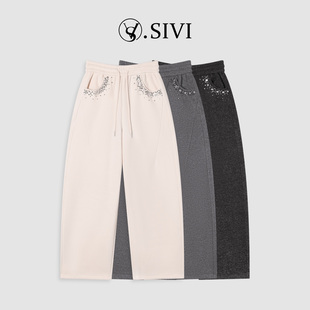 密镶漫迹 休闲镶钻重工羊毛裤 2025冬季 时尚 H6411 新款 熙薇