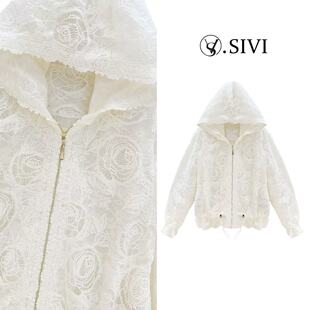 连帽时尚 熙薇 新款 2026春季 休闲蕾丝外套M2196 爱情主演