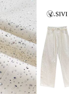 熙薇【月白钻澜】2026春新款设计师满天星重工牛仔裤M2220