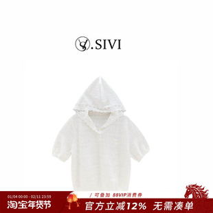 熙薇【佩里月光】2025春季新款时尚气质休闲上衣毛衣H1915