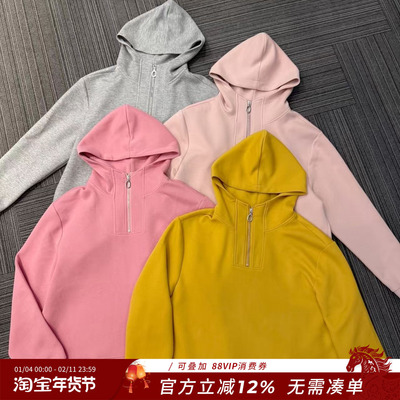 熙薇【薄霜覆野】2025早秋新款时尚休闲假两件长款卫衣H3924