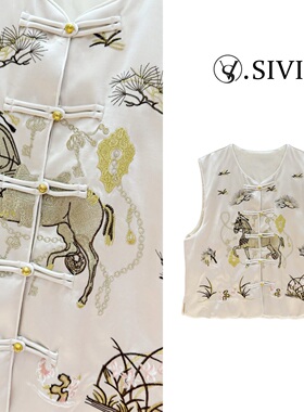 熙薇【XXXX】2026新款时尚气质国风国潮休闲外套M2071