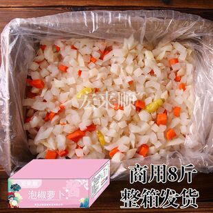 泡椒萝卜酸辣萝卜下饭菜酸甜萝卜块酸菜酱非四川泡菜开胃商用咸菜