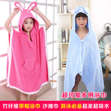 Peignoir jeune robes lapin éponge - Ref 601291 Image 10