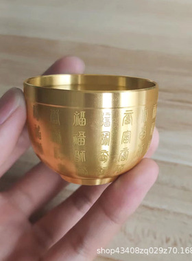 纯黄铜招财米缸百福缸聚宝盆桌面小摆件烟灰缸书房装饰品招财米缸