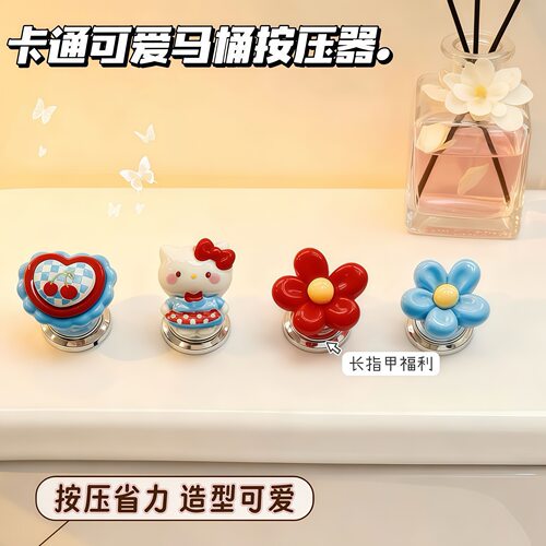 移除'批发'和'跨境'