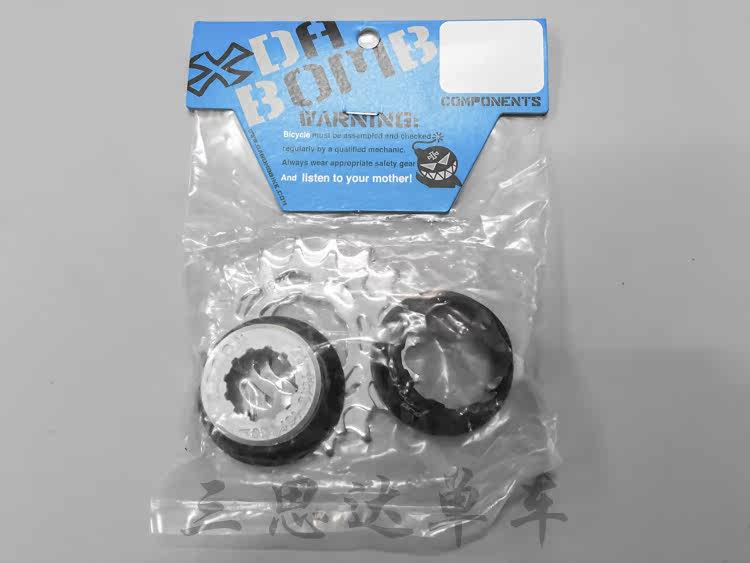 Pignon de vélo DABOMB - Ref 2367049 Image 1