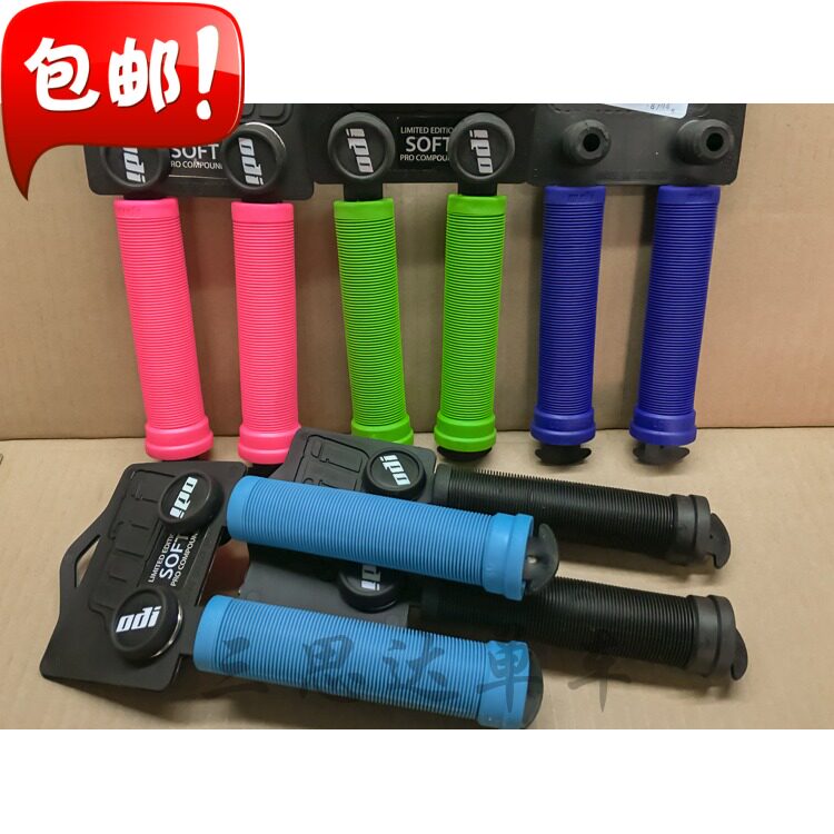 Poignées de vélo - Ref 2340938 Image 1