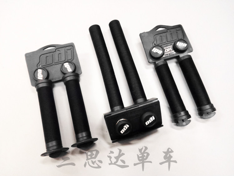 Poignées de vélo - Ref 2356146 Image 4