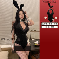 weisgirl Halloween Costume Night Show Sexy rabbit Dress Cosplay Costume, mature Bunny Girl small chest uniform set thumbnail 3