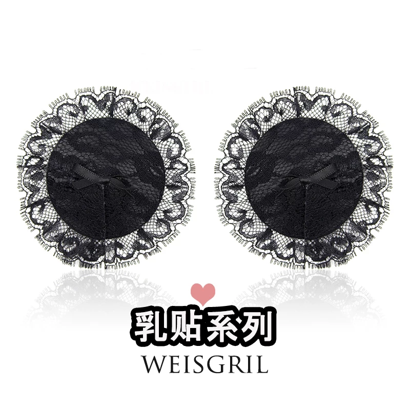 Sexy Japanese nipple stickers with tassels heart shaped