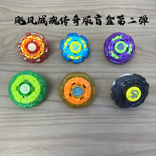 奥迪双钻飓风战魂陀螺入门系列盲盒极地金盾光辉剑神战神盖陀尖