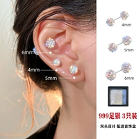 Красочные бриллианты [4+5+6] 3 штуки