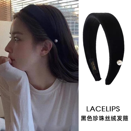 小香千金~复古黑色丝绒珍珠发箍
