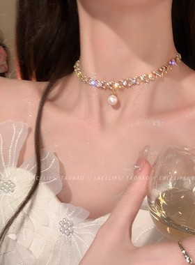 名媛纯欲风~镶钻珍珠项链女2025新款高级感轻奢choker颈链配饰潮