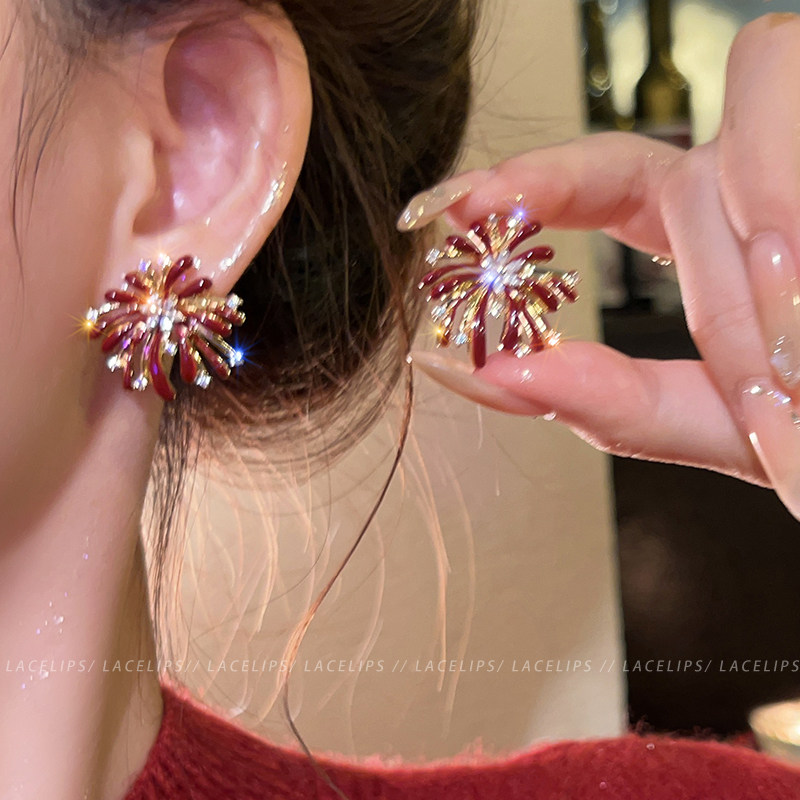 璀璨烟火~耳钉女轻奢闪钻烟花耳环2025新款高级感精致圣诞节耳饰