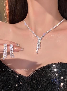 闪耀全场~高级感闪钻耳环项链套装轻奢小众礼服晚宴锁骨链配饰女