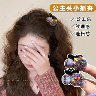混彩毛球樱桃小抓夹女2025新款鲨鱼夹公主头发夹侧边刘海夹子头饰