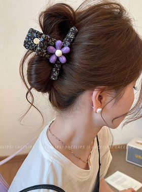 紫色花朵碎花头发抓夹女春夏鲨鱼夹独特漂亮高级感盘发夹新款发饰
