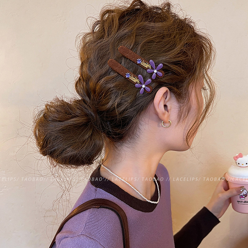 一夹就沦陷～紫色花朵闪钻发夹
